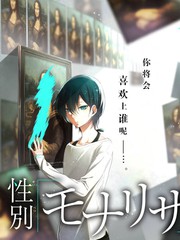 韩国综艺《黑白大厨》海报